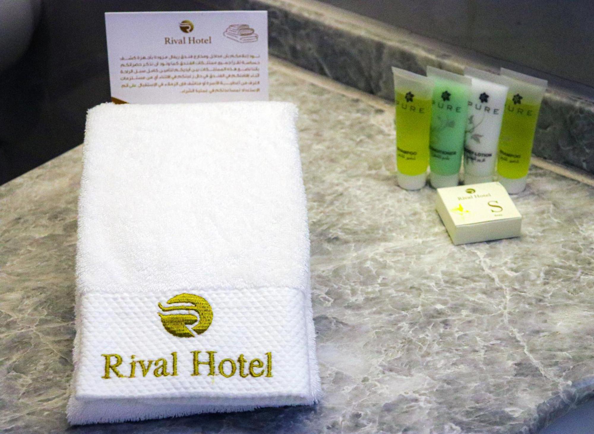 Rival Hotel Amman Eksteriør bilde